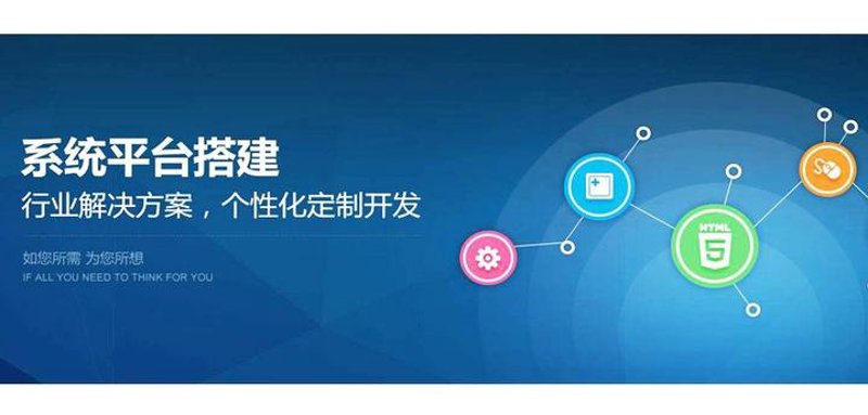 系统集成:对话方式解析其关键点与挑战